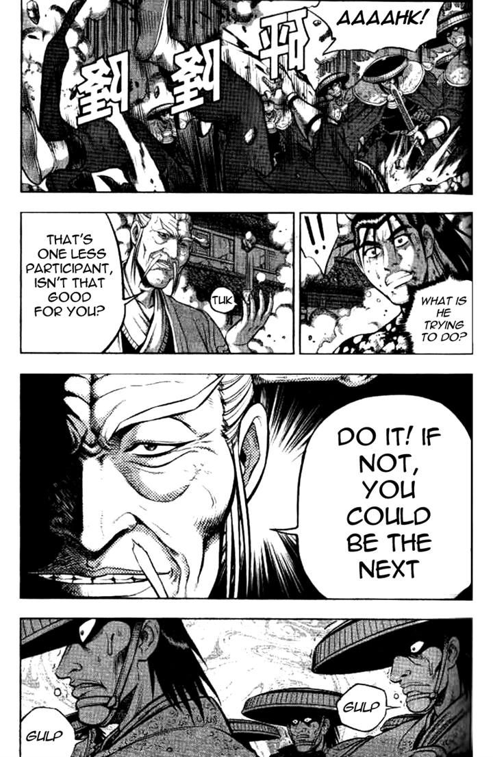 Ruler of the Land chapter 325 page 19