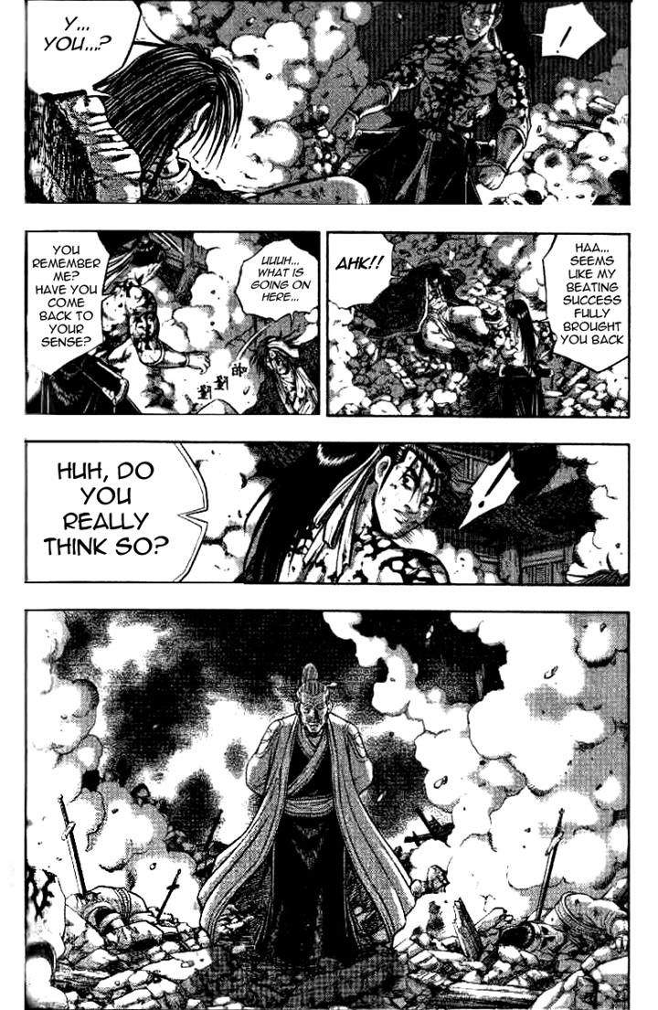 Ruler of the Land chapter 325 page 2