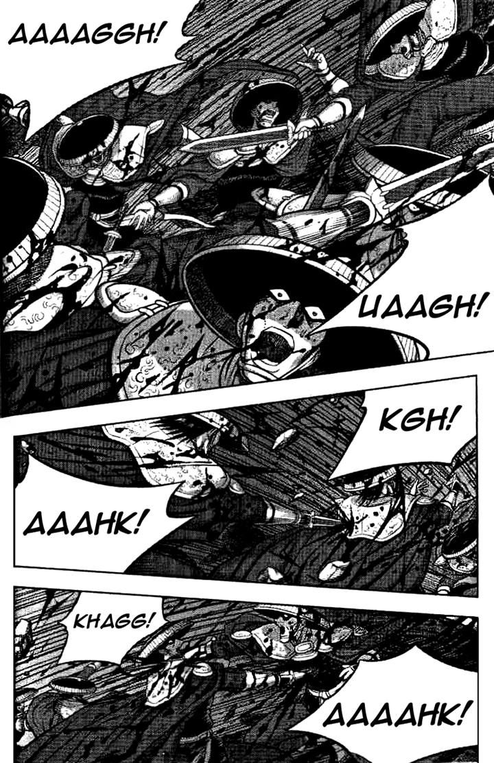 Ruler of the Land chapter 325 page 22