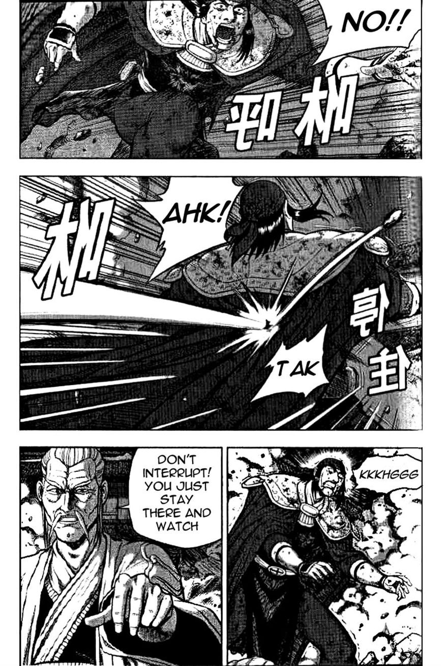 Ruler of the Land chapter 325 page 23