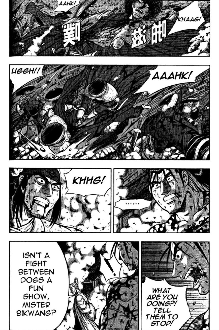 Ruler of the Land chapter 325 page 24