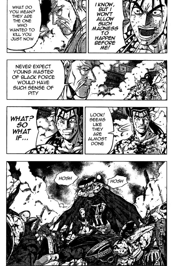 Ruler of the Land chapter 325 page 25