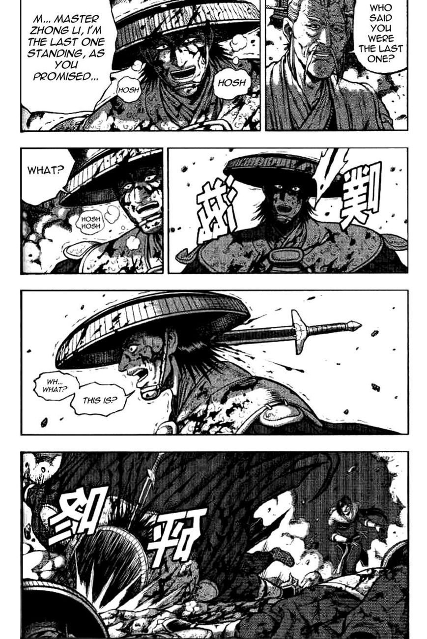 Ruler of the Land chapter 325 page 26