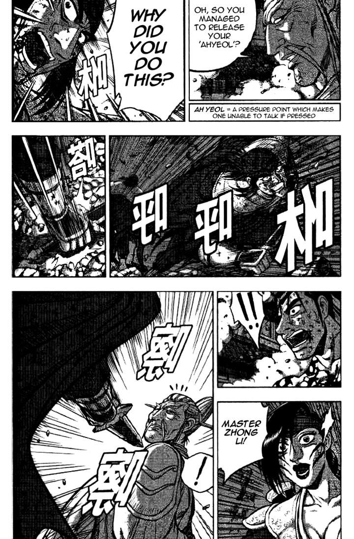 Ruler of the Land chapter 325 page 28