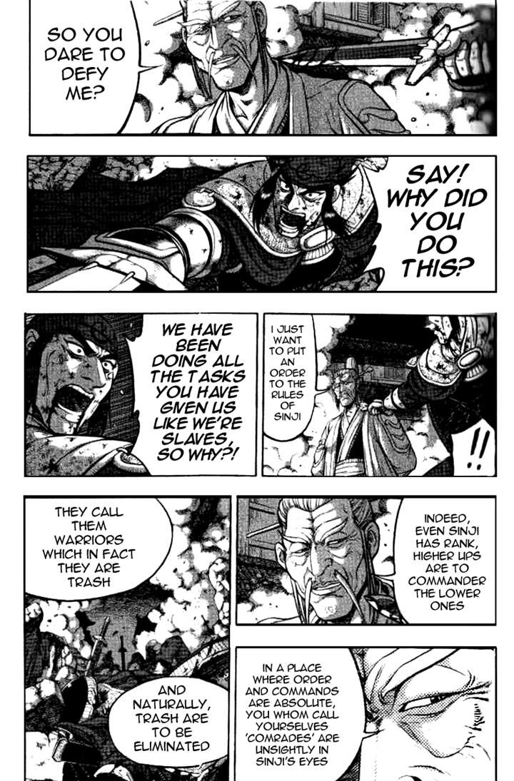 Ruler of the Land chapter 325 page 29