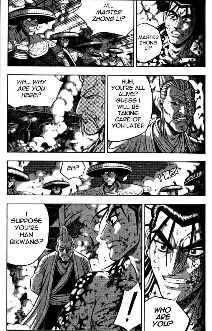 Ruler of the Land chapter 325 page 3