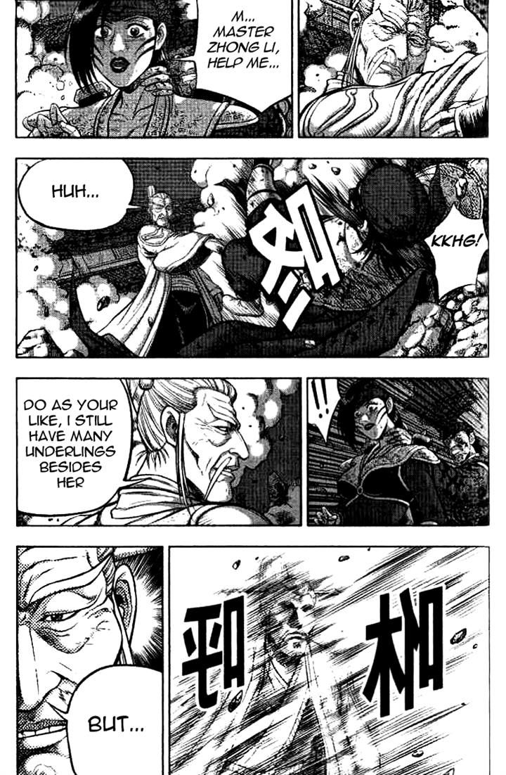 Ruler of the Land chapter 325 page 33