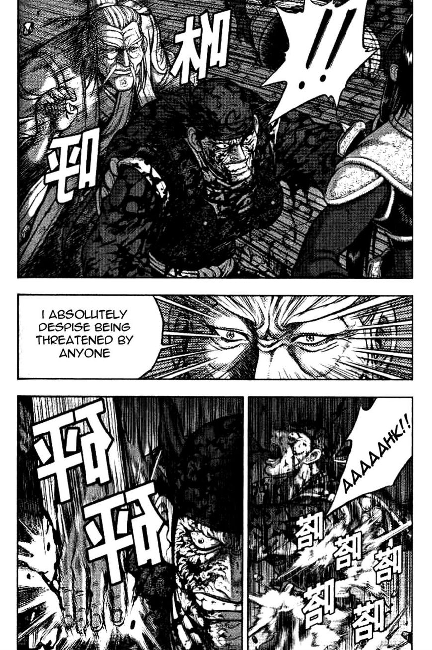 Ruler of the Land chapter 325 page 34