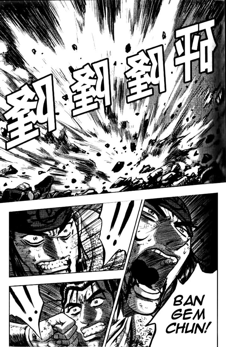 Ruler of the Land chapter 325 page 37