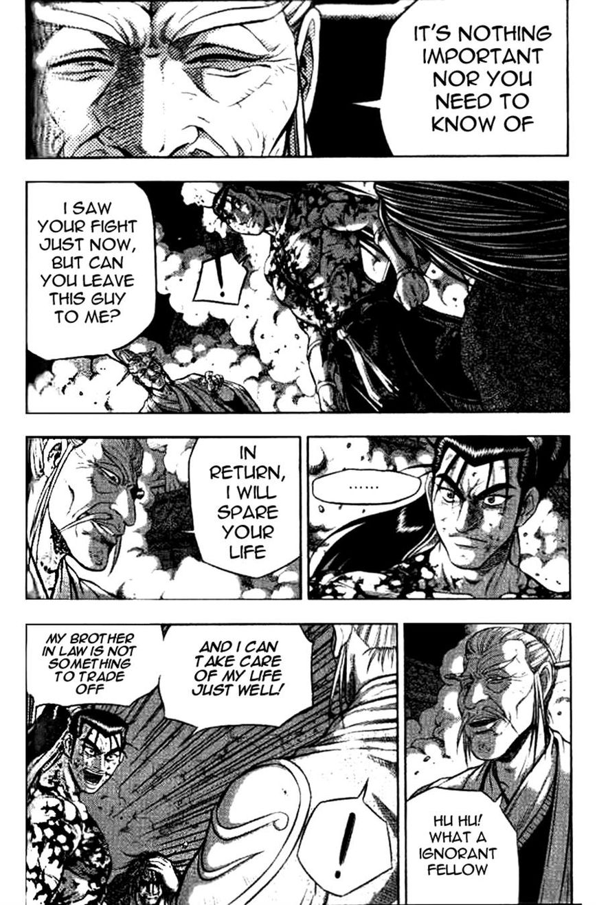 Ruler of the Land chapter 325 page 4