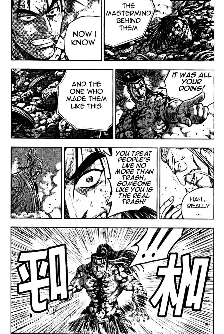 Ruler of the Land chapter 325 page 41