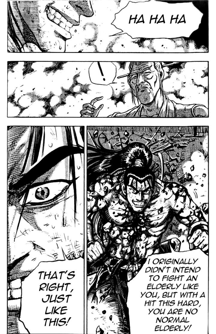 Ruler of the Land chapter 325 page 44