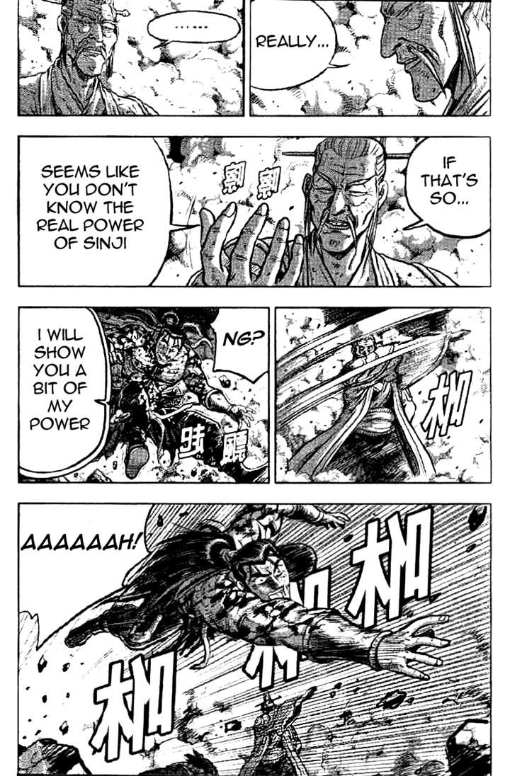 Ruler of the Land chapter 325 page 45