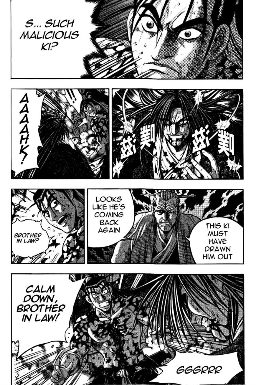 Ruler of the Land chapter 325 page 6