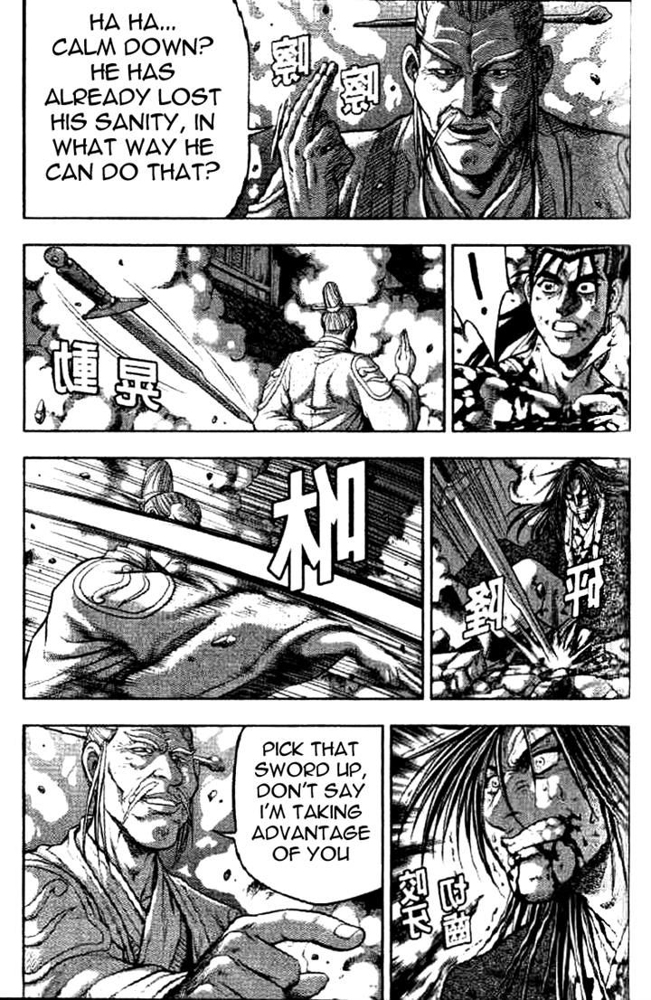 Ruler of the Land chapter 325 page 7