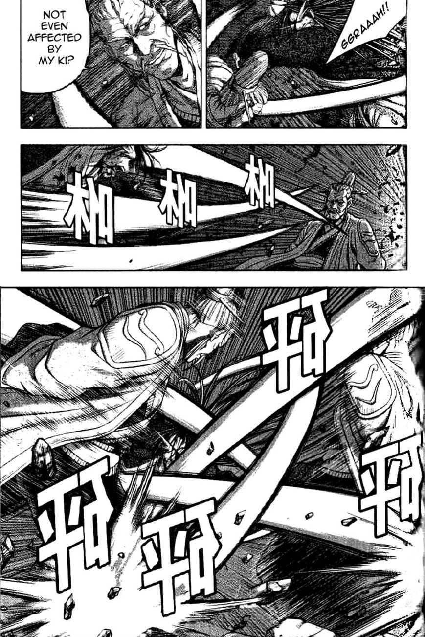 Ruler of the Land chapter 325 page 9