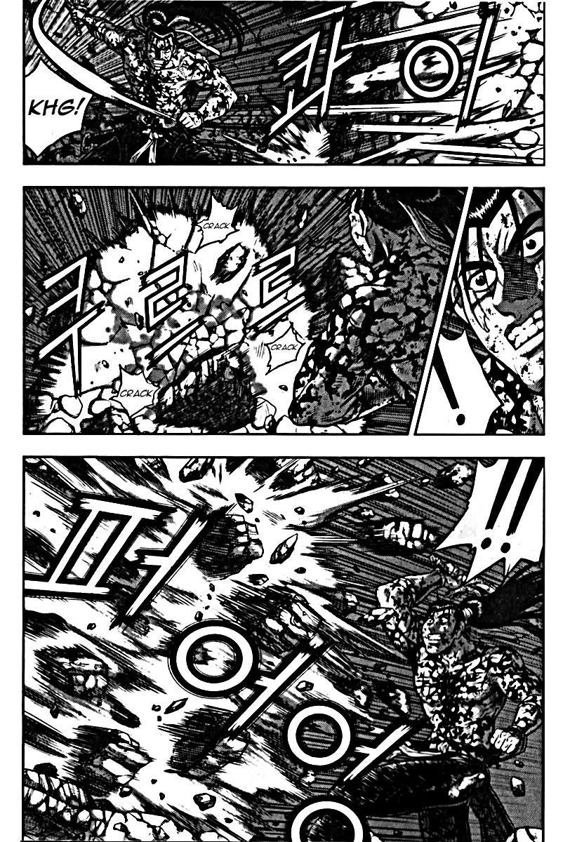 Ruler of the Land chapter 326 page 10