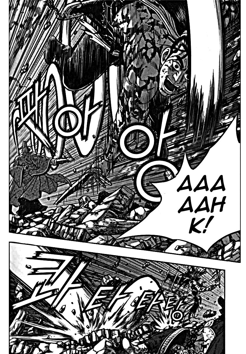 Ruler of the Land chapter 326 page 13