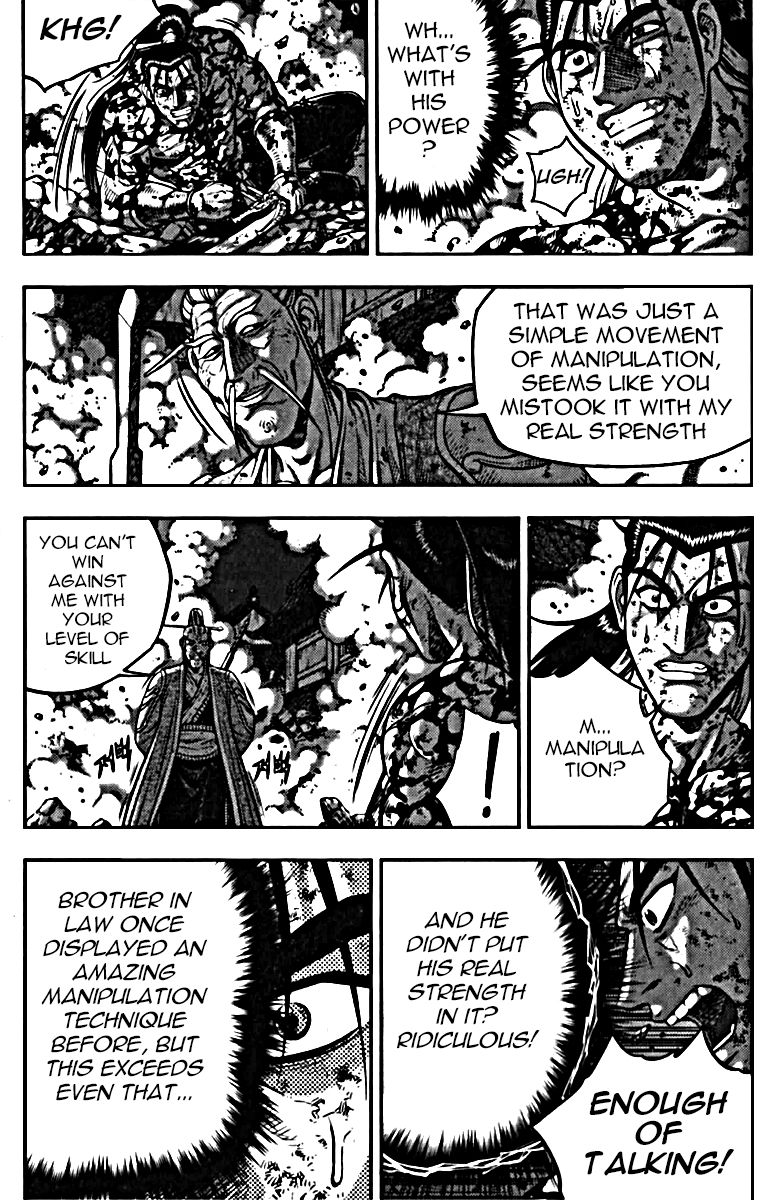 Ruler of the Land chapter 326 page 14