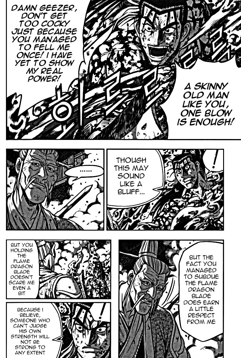 Ruler of the Land chapter 326 page 15