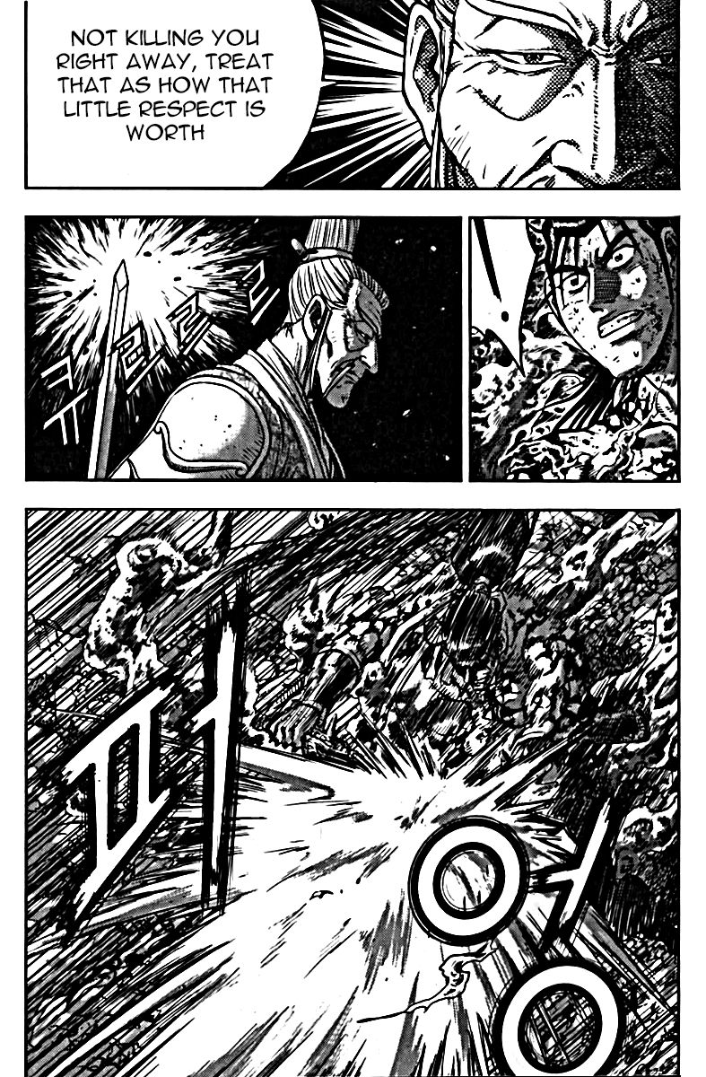 Ruler of the Land chapter 326 page 16