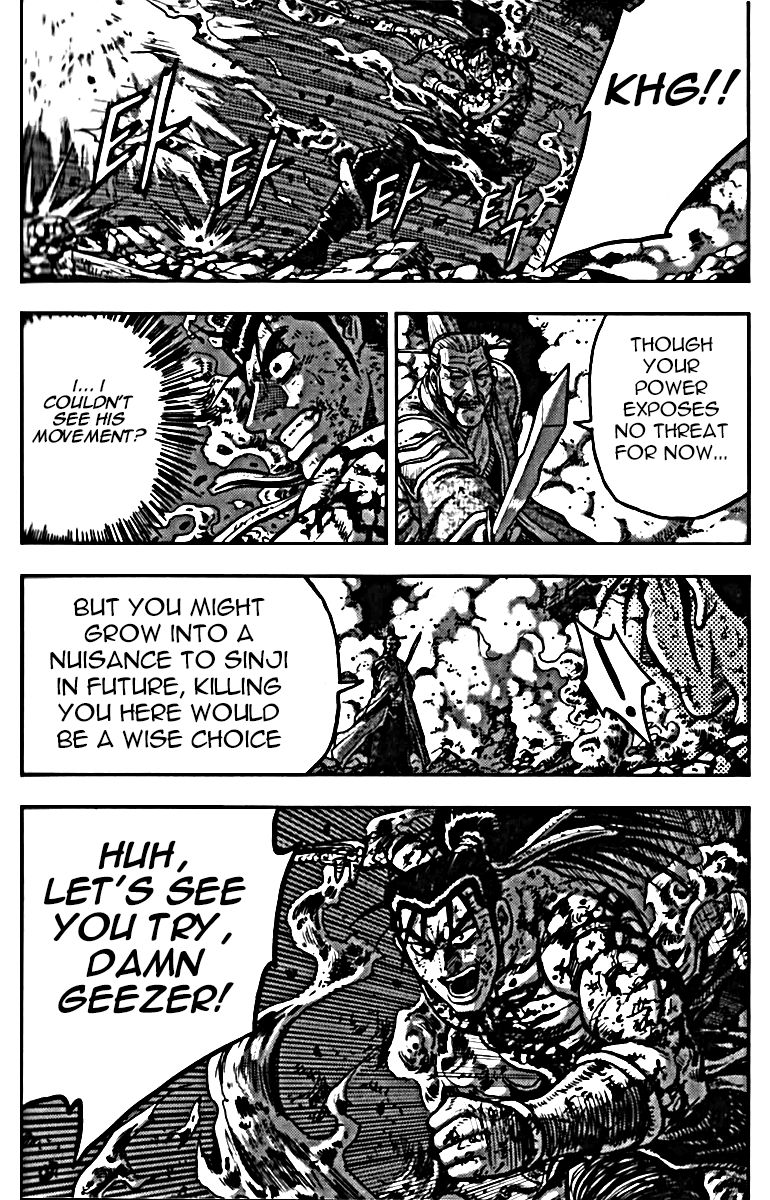 Ruler of the Land chapter 326 page 17