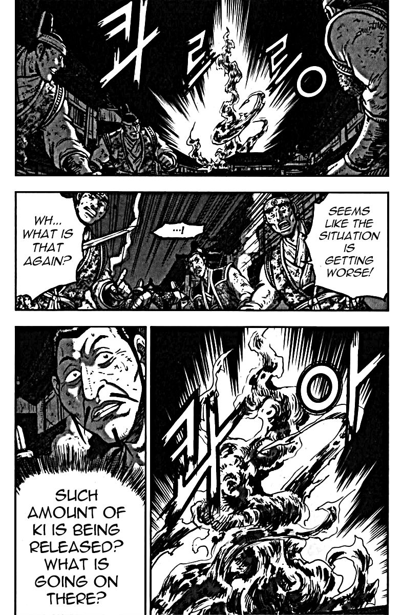 Ruler of the Land chapter 326 page 18