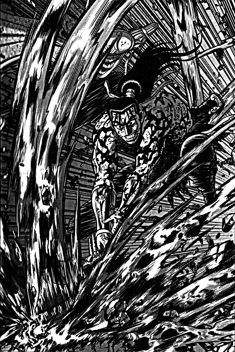 Ruler of the Land chapter 326 page 19