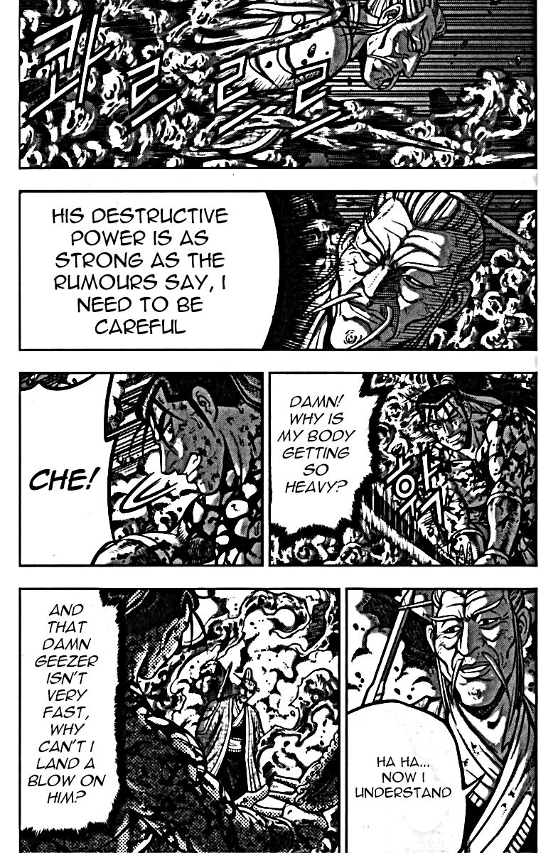 Ruler of the Land chapter 326 page 20