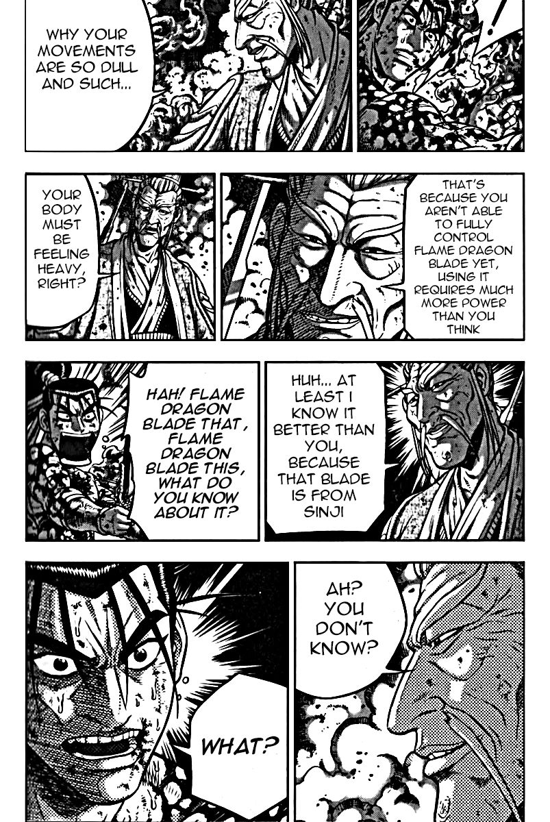 Ruler of the Land chapter 326 page 21