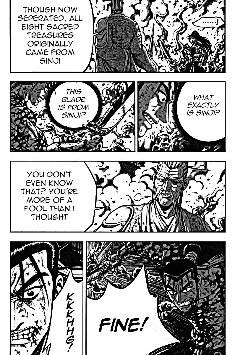 Ruler of the Land chapter 326 page 22