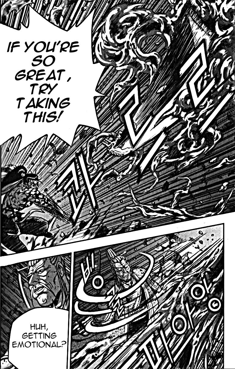 Ruler of the Land chapter 326 page 23