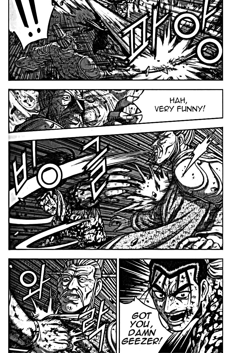 Ruler of the Land chapter 326 page 25