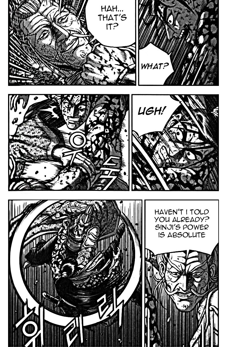 Ruler of the Land chapter 326 page 27