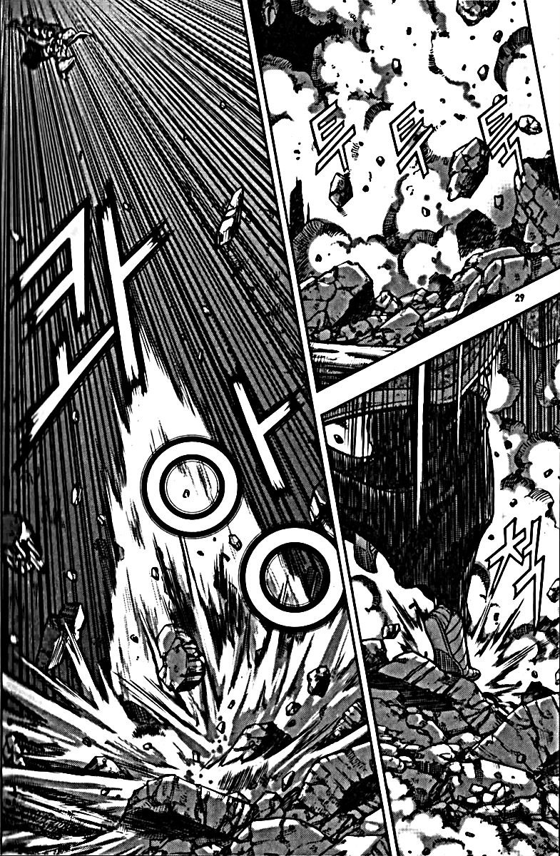 Ruler of the Land chapter 326 page 29