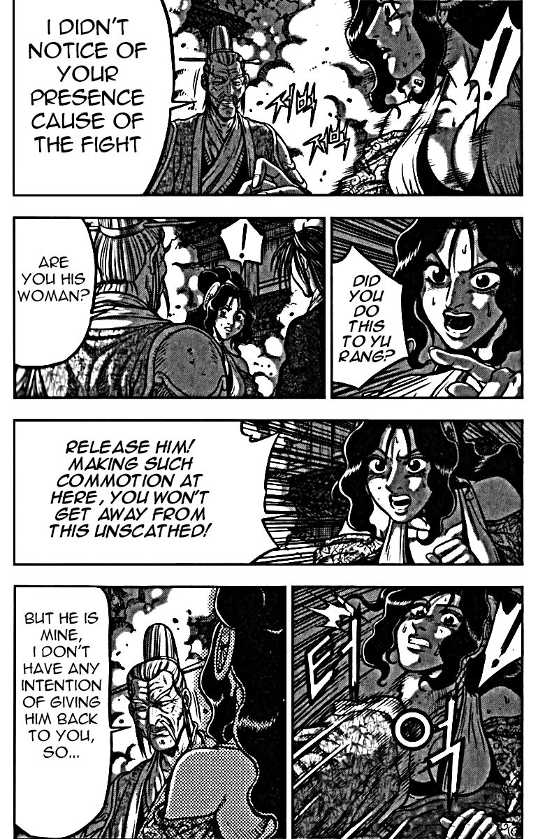 Ruler of the Land chapter 326 page 31