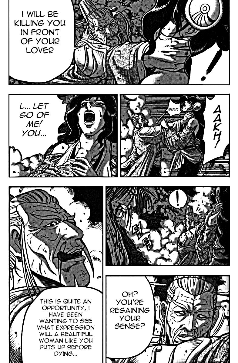 Ruler of the Land chapter 326 page 32