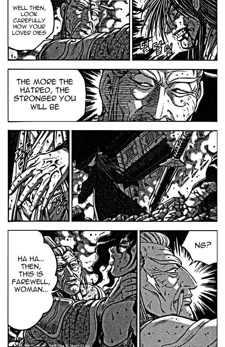 Ruler of the Land chapter 326 page 33