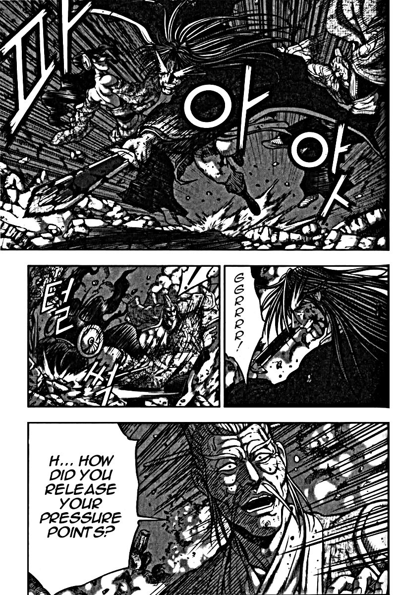 Ruler of the Land chapter 326 page 34