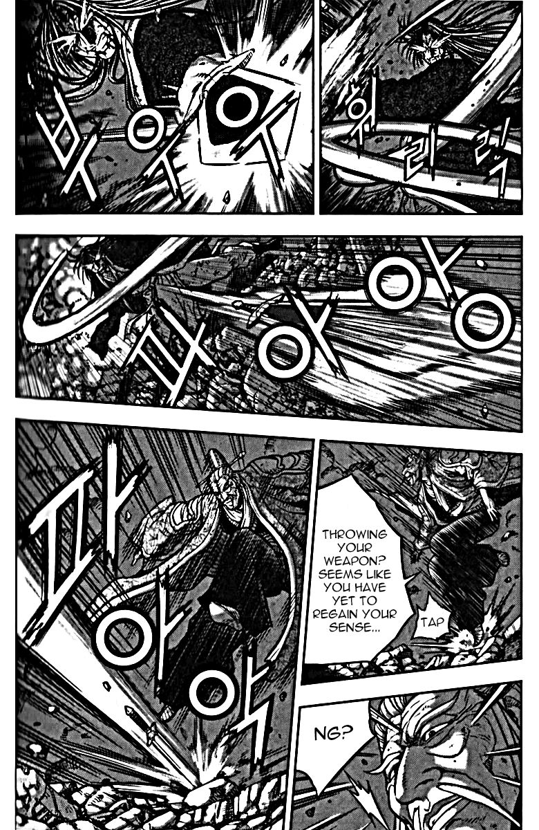 Ruler of the Land chapter 326 page 35