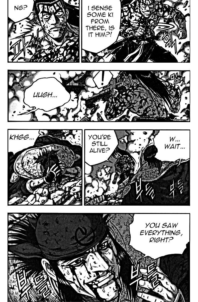 Ruler of the Land chapter 326 page 41