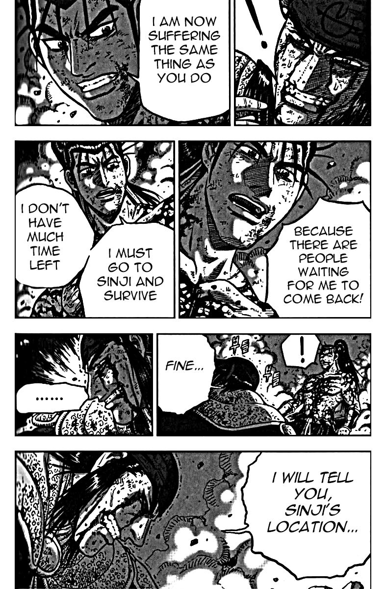 Ruler of the Land chapter 326 page 43