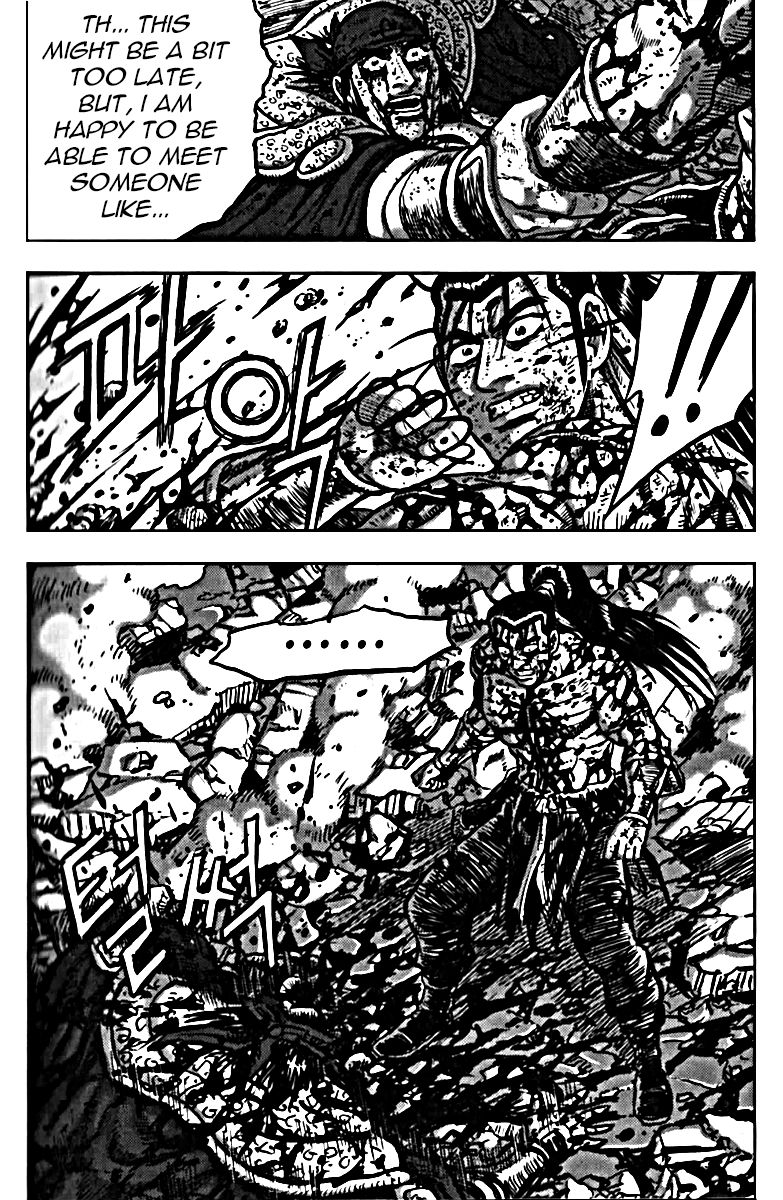 Ruler of the Land chapter 326 page 45