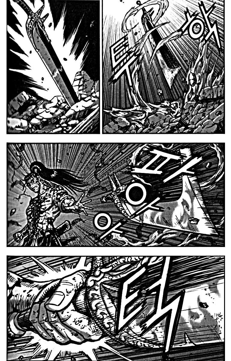 Ruler of the Land chapter 326 page 47