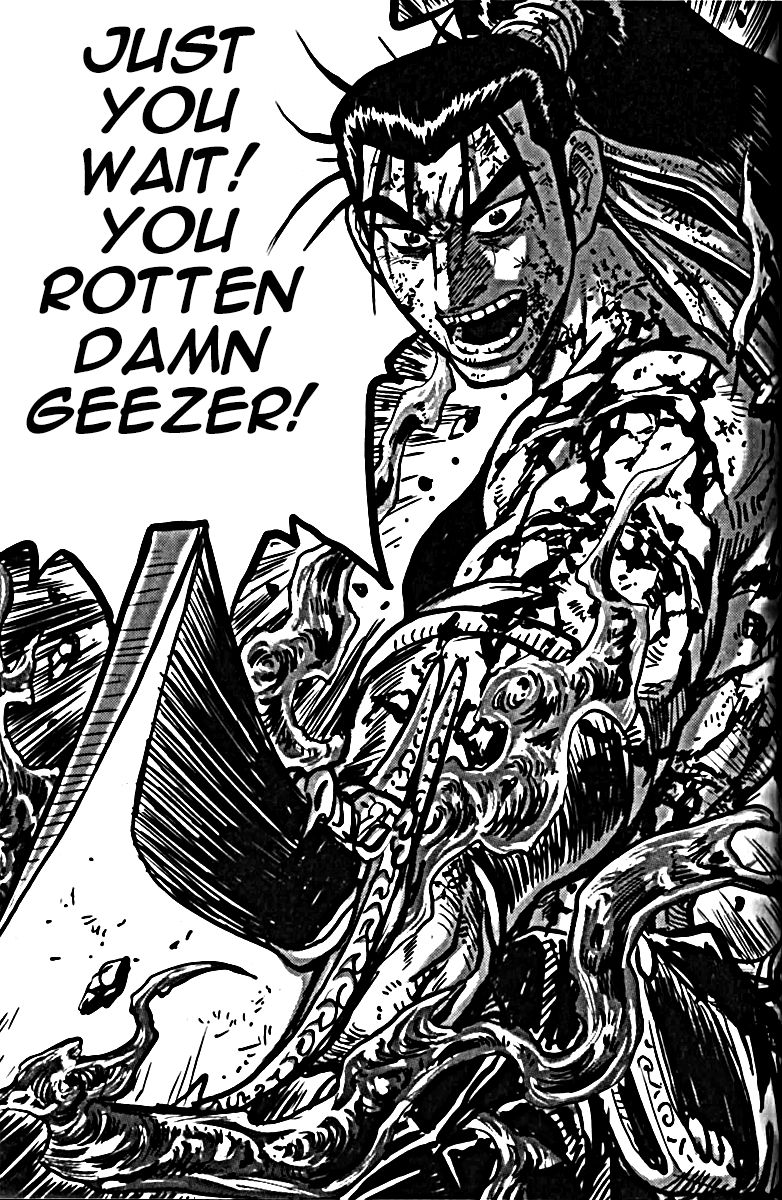 Ruler of the Land chapter 326 page 48