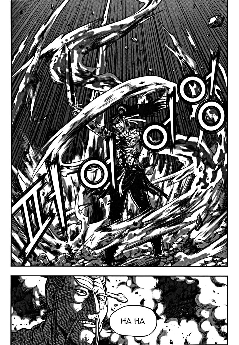 Ruler of the Land chapter 326 page 5