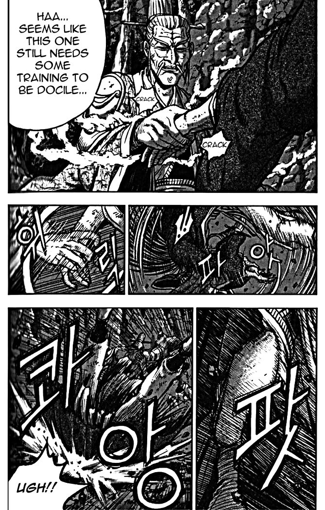 Ruler of the Land chapter 327 page 11