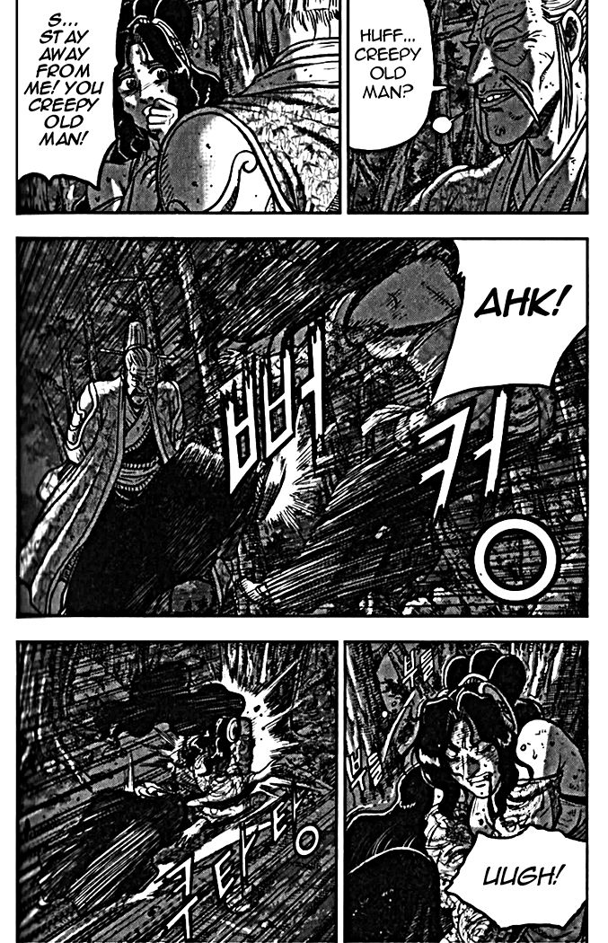 Ruler of the Land chapter 327 page 15