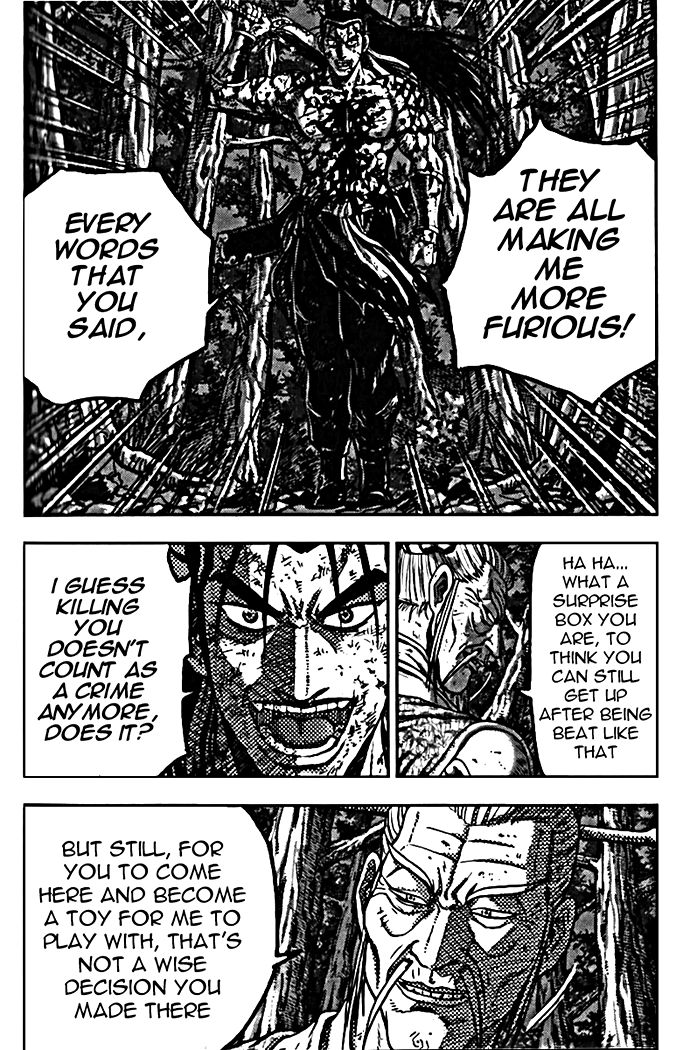 Ruler of the Land chapter 327 page 17