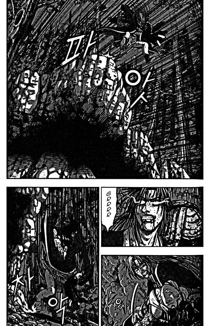 Ruler of the Land chapter 327 page 2